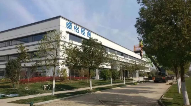 彩霸王官网：合肥卓怡恒通稳步推进，预计年产量达70万台