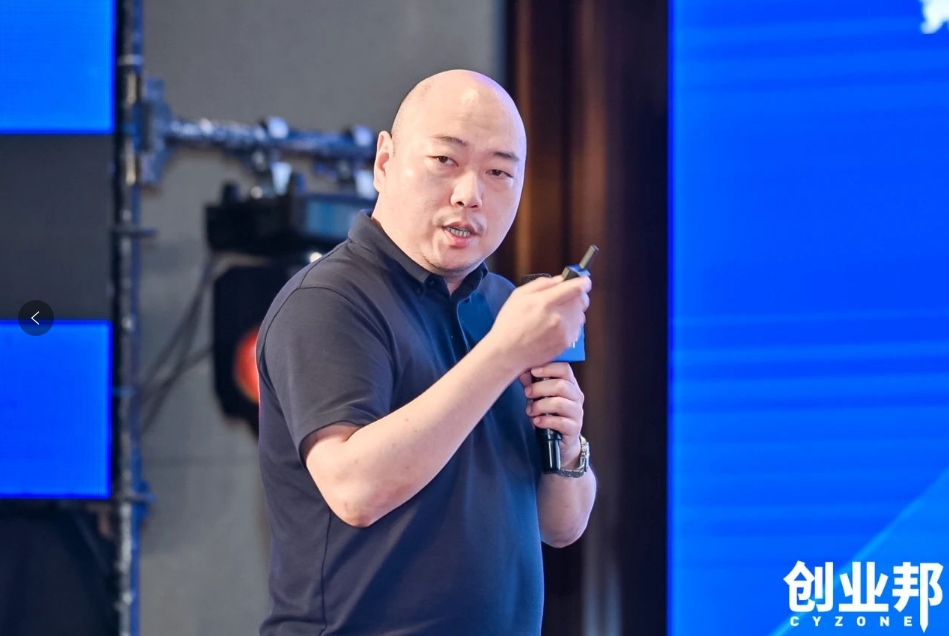 彩霸王官网物流积极赋能新能源汽车品牌全球化发展！精彩亮相2024 DEMO WORLD 企业开放式创新大会